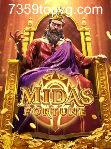 MidasFortune
