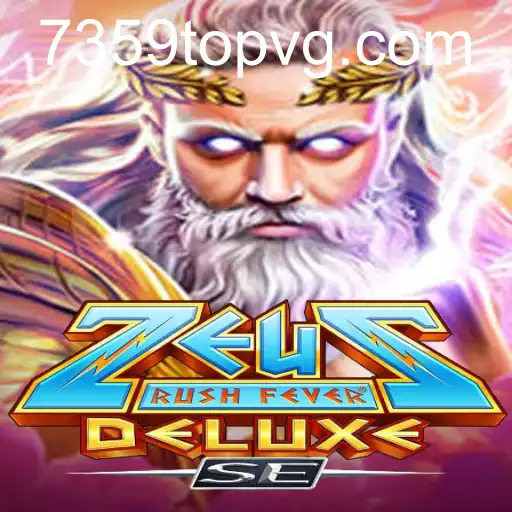 ZeusRushFeverDeluxeSE